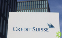 Cделка по продаже всех акций Credit Suisse должна быть подписана уже вечером в воскресенье, 19 марта