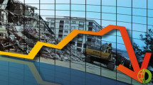 Аналитики Всемирного банка подсчитали, что природная катастрофа нанесла стране ущерб в 34,2 миллиарда долларов
