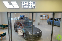 Китай намерен завоевать европейский рынок электромобилей, который занимает второе место в мире после китайского