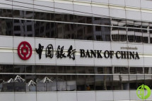 Народный банк Китая (НБК) может уменьшить объемы резерва