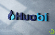 Криптовалютная биржа Huobi основана в 2013 году