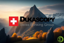 Dukascopy Bank SA основан в 2014 году