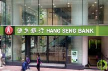 Hang Seng Bank признает важность развития криптоотрасл