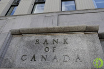 Банк Канады разработал альтернативные решения