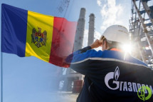 Речь идет о том, чтобы порядка 400 миллионов долларов долга за поставки российского газа правобережной Молдавии