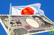 Японская иена снизилась в пятницу 