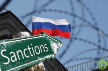 Ранее в декабре совет ЕС утвердил новый — 12-й по счету — пакет санкций против России