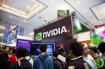 Бумаги производителя чипов Nvidia потеряли более 4%
