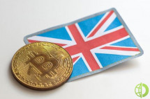 Великобритания стремится создать более безопасную и более регулируемую среды для криптовалюты