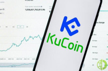 KuCoin обладает достаточным объемом резервов для обеспечения вывода средств пользователей