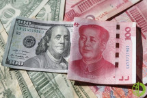Перед началом торгов Народный банк Китая установил срединный курс юаня на уровне 7,0947 юаня за доллар