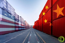 Ранее министр торговли Соединенных Штатов Джина Раймондо заявила, что власти США не стремятся полностью разрывать торговые отношения с Китаем 