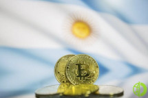В Аргентине официально запущен национальный реестр поставщиков услуг виртуальных активов