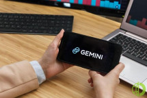 Сотрудничество повысит популярность бренда Gemini в Великобритании