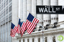 S&P 500 упал на 0,32%, закрывшись на отметке 5 616,84 пункта