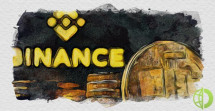 Еще одна акция от Binance