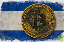 Сальвадор соблюдает условия кредитного соглашения МВФ