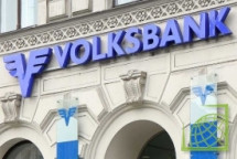 Oesterreichische Volksbanken - уже третий банк, национализированный Австрией за последние несколько лет.