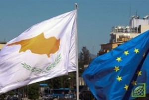 Пакет помощи Кипру может составить до 17 миллиардов евро, что сравнимо с объемом ВВП страны.