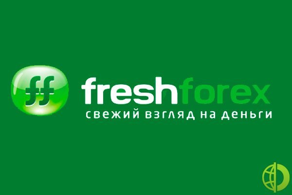 FreshForex — надежный форекс-брокер, предоставляющий стандартный набор торговых инструментов