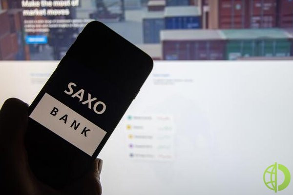 ​Saxo Bank прекратил поддержку технологии SignalR