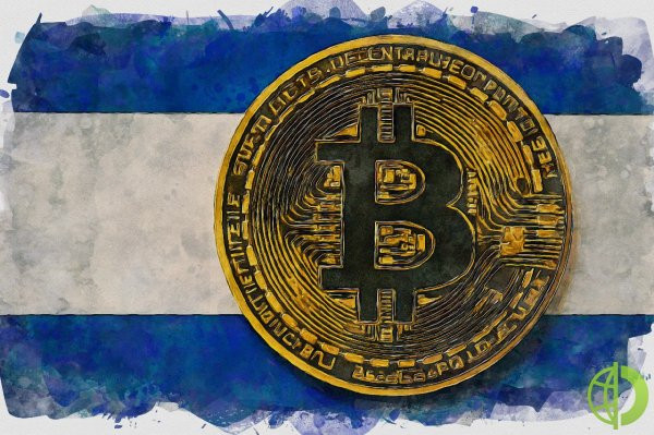 Сальвадор соблюдает условия кредитного соглашения МВФ