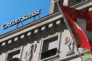 Credit Suisse сотрудничает с властями США, чтобы избежать уголовного преследования по обвинениям в помощи богатым американцам в уходе от налогов. 