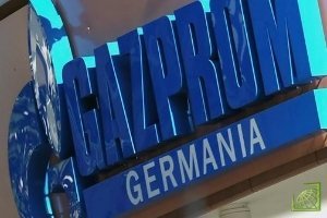 «Газпром» реструктурирует существующую вертикаль управления 