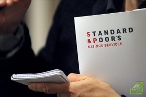 Это не первое понижение рейтинга: 2 августа Standard & Poor's уже понижало кредитный рейтинг Кипра с 