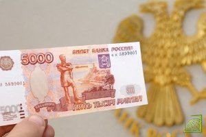 Эксперты: Вялый рост и отсутствие структурных изменений будут провоцировать ослабление рубля.