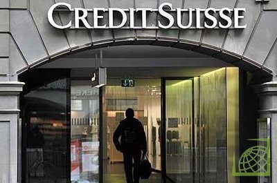 Банкам Швейцарии разрешили ликвидировать 