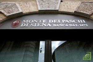 Банк Monte dei Paschi di Siena - старейший банк в мире.
