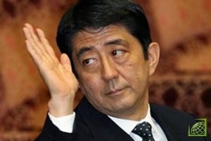 Абэ возродил совет, после того как его отменило предыдущее правительство. 