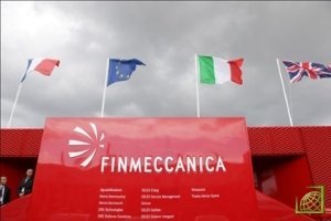 Власти Италии ведут расследование в отношении Finmeccanica с прошлого года. 