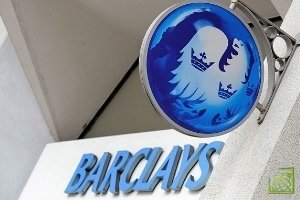 По мнению эксперта Barclays, безработица в среднем будет составлять в четвертом квартале 7,3% против ранее прогнозировавшихся 7,1%.