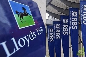 ​Минфин Великобритании предложил продать акции Royal Bank of Scotland Group Plc и Lloyds Banking Group Plc на бирже.