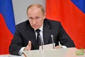 Ранее президент Владимир Путин неоднократно называл деофшоризацию экономики одной из приоритетных задач.