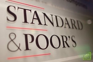 Standard&Poor's: Капитализация Deutsche Bank по-прежнему меньше, чем у конкурентов.