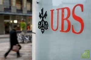 Credit Suisse и UBS требуют от своих германских клиентов предоставлять доказательства того, что они соблюдают налоговое законодательство.