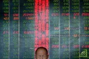 Инвесторы распродают китайские акции на фоне опасений относительно доступа к ликвидности на местном рынке.