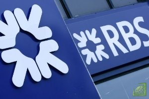 кредитование бизнеса банком RBS в I квартале упало на 1,6 млрд фунтов.