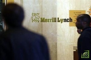 Бренд Merrill Lynch & Co сохранится для всех брокерских и инвестиционных подразделений.