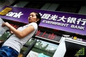 China Everbright Group является седьмой по размеру активов брокерской компанией Китая.