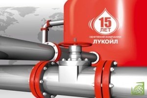 Ряд российских изданий распространил информацию о возможности монополизации поставок российской нефти в Белоруссию.