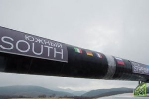 Болгарские потребители получат газ по заниженной цене, так как газ будет идти через Черное море напрямую.