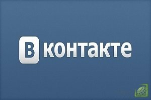 Представители «ВКонтакте» заверили, что вскоре все будет восстановлено.