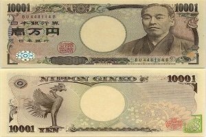 Стоимость иены повысилась на 0,5% до отметки в 101,34 за 1 доллар США на 07:23 на бирже в Лондоне.