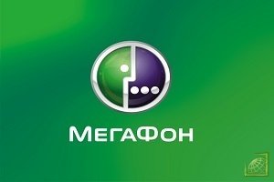 Дмитрий Абрамов,заместитель руководителя по делам взаимодействия с общественностью и органами исполнительной власти компании «Мегафон», также высказался в поддержку этой идеи.
