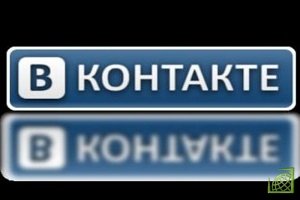 Ранее в качестве вероятного кандидата на пост гендиректора «ВКонтакте» был назван Илья Широков, занимающий пост вице-президента по соцсетям Mail.Ru Group.