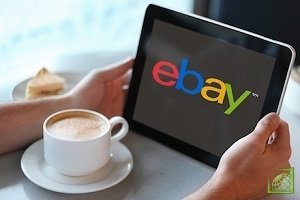 В результате такого шага ожидается втрое увеличить количество доставляемых с eBay в СНГ посылок. 